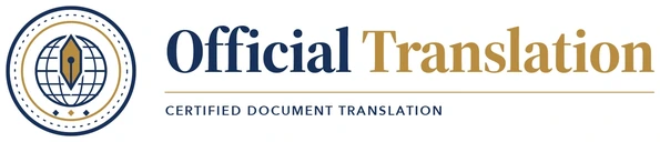 Official Translation